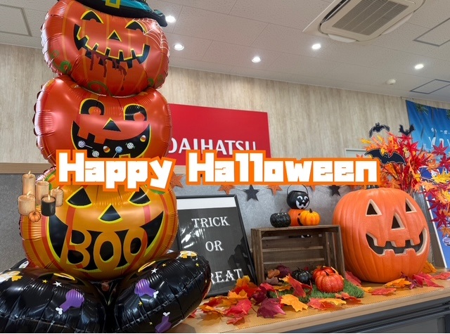 🎃👻HAPPY HALLOWEEN👻🎃